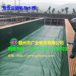 【低成本工廠化養殖魚池新方向支架養殖水池帆布魚池養蝦】-
