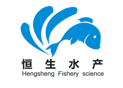 【恒生水產】一家集水產研發、種苗繁育、健康養殖、產品流通于一體的大型水產企業
